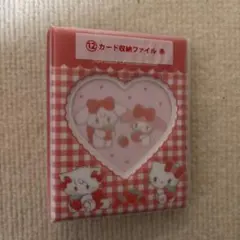 Item thumbnail for item 2e5f8b92-c041-4325-9017-6643be8e18af