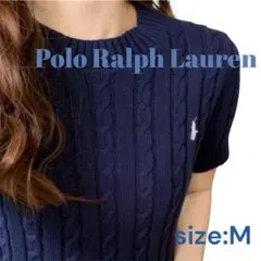 【新品】Polo Ralph Lauren 半袖ケーブルニット ネイビーM
