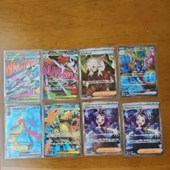 た*ゃ様 ポケモンカード まとめ売り