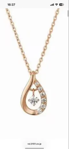 Canal 4°C K10ピンクゴールド しずくモチーフ ネックレス