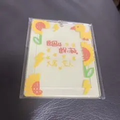 大倉空人　生誕 キラリ アクリルトレカホルダー 大倉空人 生誕 キラリ アクリルトレカホルダー