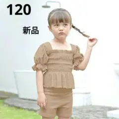 リセマイン シャーリングペプラムセパレート 水着 夏 海 プール