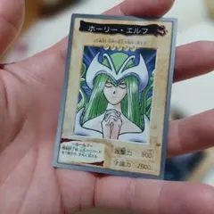 遊戯王 ホーリー・エルフ - メルカリ