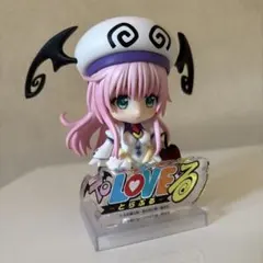 ねんどろいど　ToLOVEるダークネス　ララフィギュア