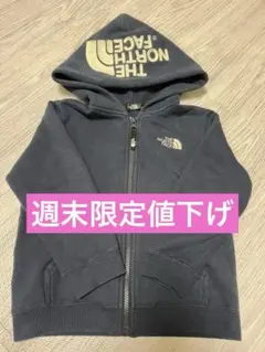 THE NORTH FACE フード付きパーカー 110サイズ ネイビー