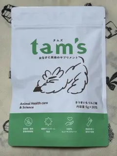 tam's おなかと皮膚のサプリメント 犬用 30包 - メルカリ