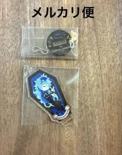 ツイステ　イデア　アクリルスタンドキーホルダー　扉ver