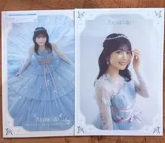 22/7 ナナニジ 15th あなたでなくちゃ 西條和盤 アナザージャケット付き