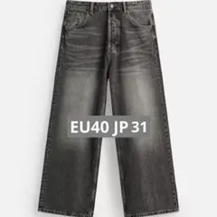 ZARA スーパーバギーフィットジーンズ EU40 JP31 完売品