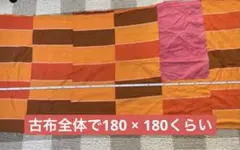 Item thumbnail for item cccccbb4-d522-4118-9d3a-84ad0c3c4318