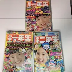 貴重・入手困難】 小学四年生 1982年7月号 小学館 - メルカリ