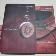 The Tenth Man / Our Man in Havana 二冊で。