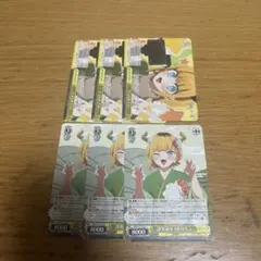 ヴァイスシュヴァルツ 推しの子 MEMちょ