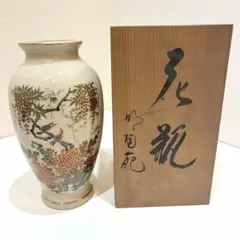 箱付】正峰窯 備前 円筒花瓶 鉄仙花 金彩色絵 共台付 飾り壺 陶器