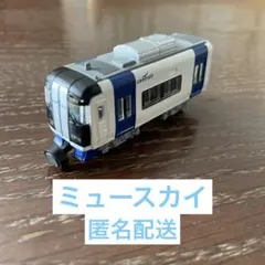 Item thumbnail for item c8665ea2-0b93-47dc-ab6a-ec5d96fb4bfb