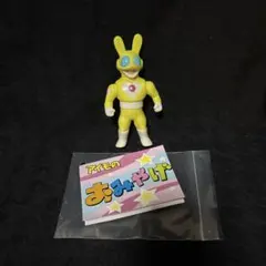 ポケモン シール烈伝 3Dホロ 初期 箔押し ウインディ 金文字 WINDIE
