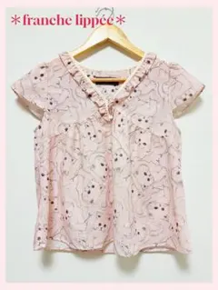 【franche lippee】美品︎✦︎最終値下✦︎ピンク✦︎猫︎✦︎ブラウス︎︎✦︎パステルのサムネイル
