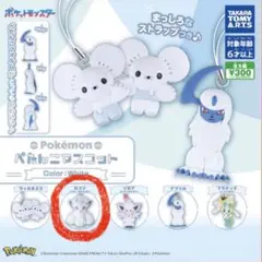 ポケモン ぺたんこマスコット ロコン