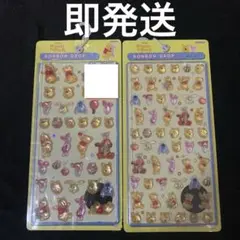 本日限定 正規品　ボンボンドロップ　くまのプーさん 大 ミニ セット