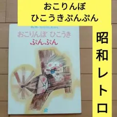 Item thumbnail for item 428116ac-bf30-45d4-9491-6d899ed71b0c