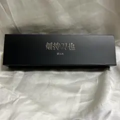 Item thumbnail for item 60b52fdf-f8b7-4d80-a80d-810f4d28fe79