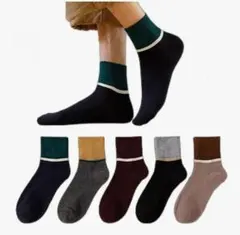 新品未使用 メンズカジュアル ソックス 5足セット