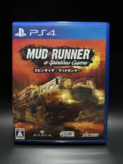 スピンタイヤ：マッドランナー