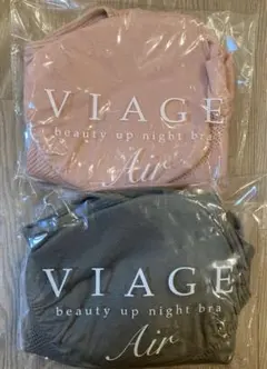 VIAGE ナイトブラエアー&ショーツ ブラック&ヌードピンク 上下2セット 