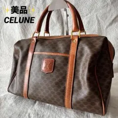 美品、希少セリーヌボストンバッグ 楽天市場】セリーヌ CELINE 2WAY キュイル スモール ボストン