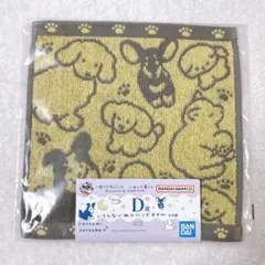 専用です！