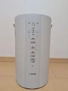 2025年最新】EE-DD50の人気アイテム - メルカリ