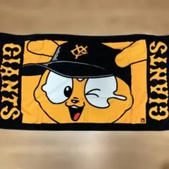 Item thumbnail for item 9f7a9476-d1d9-463e-84f2-c70f7a04e7c2