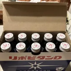 2026年最新】リポビタンD 感謝箱 100mL×10本 の人気アイテム - メルカリ