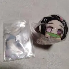 鬼滅の刃　竈門禰豆子　マスコットセット