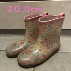 BABBLE BOON 長靴 キッズ 20.0cm レインブーツ