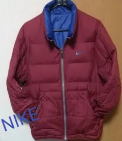 NIKE リバーシブル ダウンジャケット