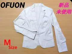 ☆新品未使用☆OFUON テーラードジャケット ベージュ M 9号のサムネイル