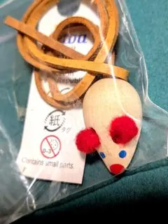 Item thumbnail for item 5bbb01f4-ac3f-4b66-999f-829e05e55a1d