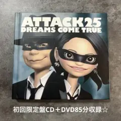 DREAMS COME TRUE『ATTACK 25』初回限定盤CD＋DVD☆