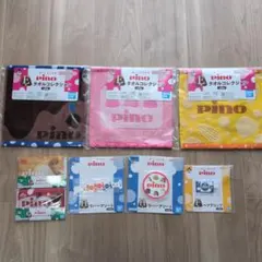 一番くじ pino 5点セット