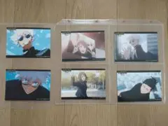 呪術廻戦 ファミマプリント　五条悟　さしす