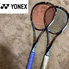 2025年最新】yonex レーザーラッシュの人気アイテム - メルカリ