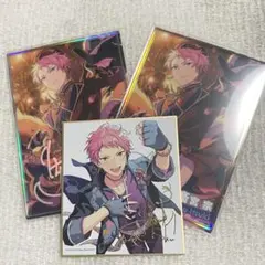 あんスタ　斎宮宗　グッズ