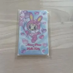 Item thumbnail for item 2ec9da24-82eb-4c7f-b981-7c08ffab2b53