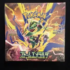 シュリンク付き】ポケモンカードストームエメラルダ BOX - メルカリ
