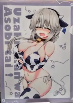 宇崎 月『A4クリアファイル』
