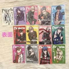 桃源暗鬼 両面イラストカード TSUTAYA限定特典 2025 13枚セット