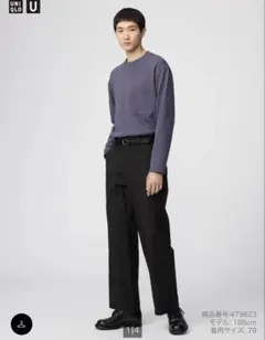 uniqlo u ワイドパンツ