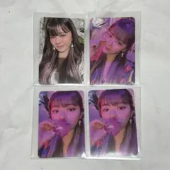TWICE taste of love ジョンヨン トレカ