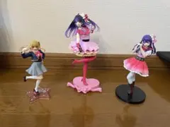 推しの子　アイ　ルビー　フィギュア 3体セット